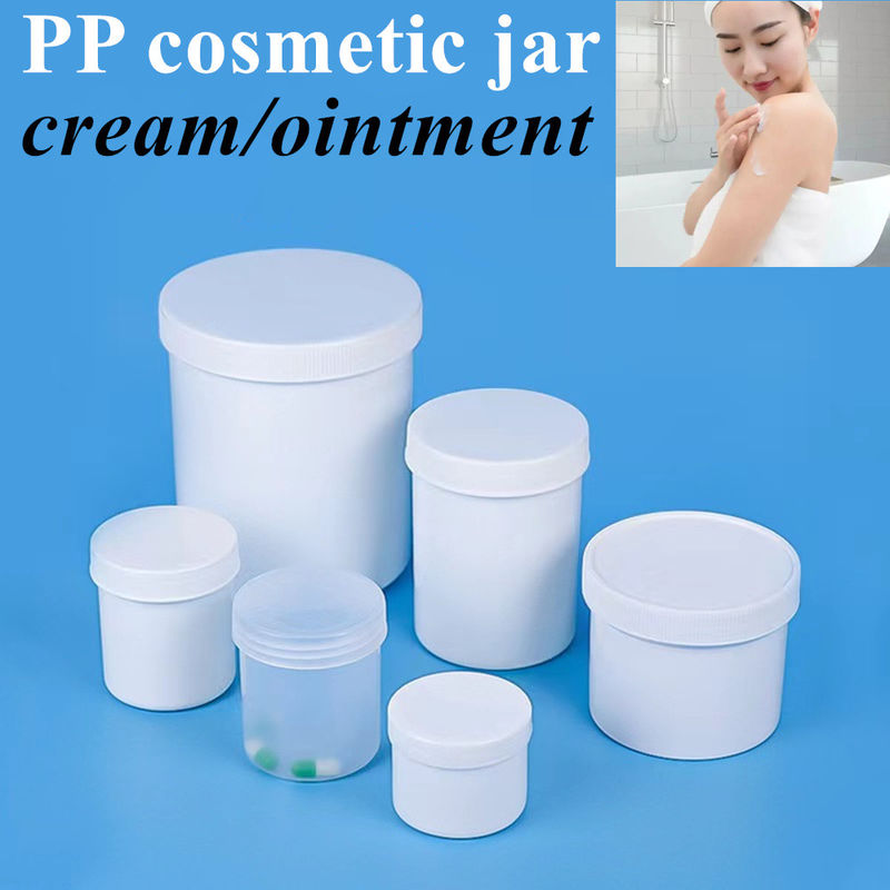 8oz 16oz 250ml 500ml Branco Preto PP cosmético frasco de plástico para cabelo Corpo manteiga pomada plástica Creme facial frasco cosmético
