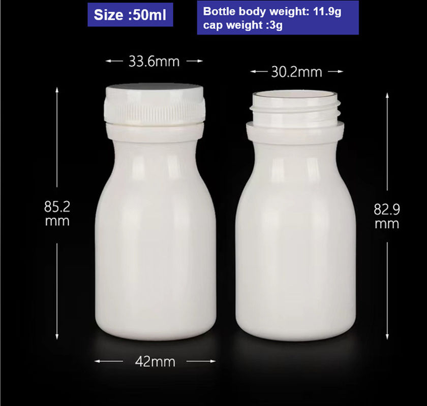 Vazio Redondo 50 ml 100 ml 150 ml Cápsula de HDPE Branca Comprimidos Pilhas Garrafas Suplementos de Plástico Garrafa de medicamento de plástico PE
